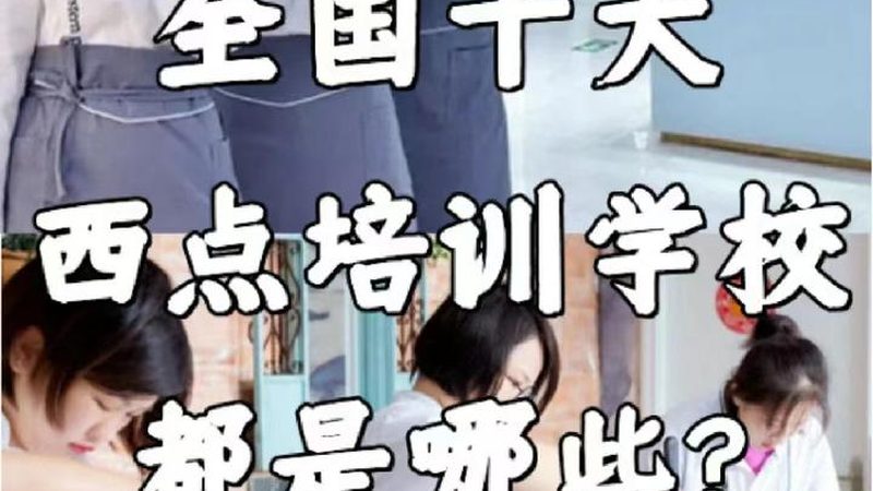 自考本科最快拿证难度大吗