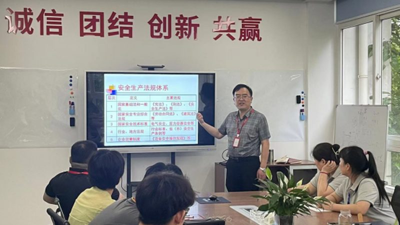 心理咨询师报考，你准备好了吗？**
