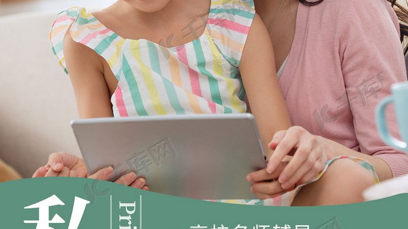 企业培训音响灯光设备：揭秘批发价格背后的奥秘**