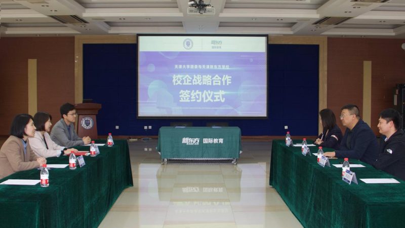 心理咨询师培训代理公司，如何选择更合适？**