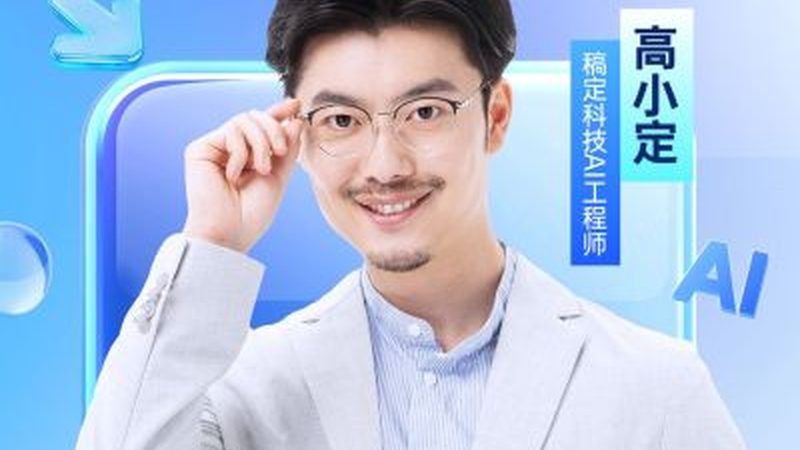 电工技能培训报名流程
