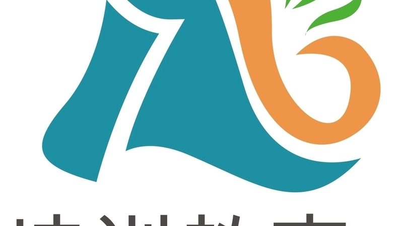 职业技能课程定价背后的逻辑**