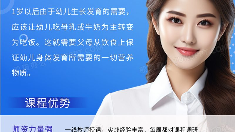PLC编程入门与电工技能升级：关键要素解析