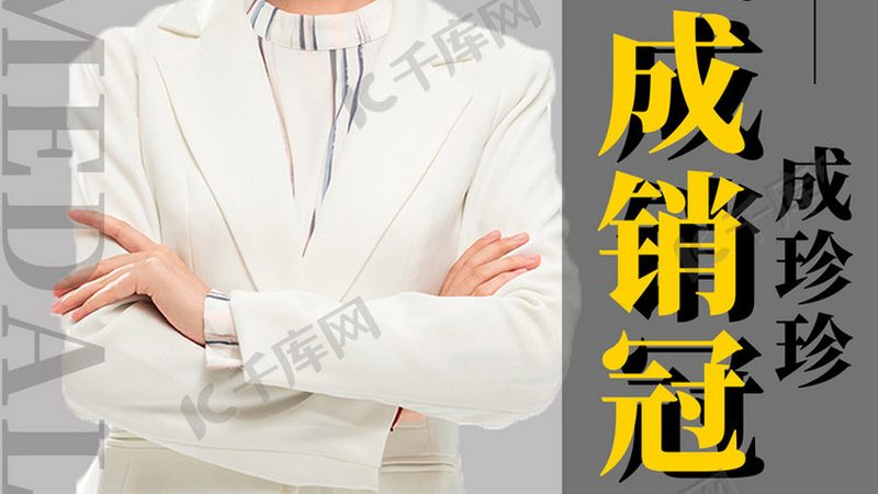 企业内训报价，你了解多少？**