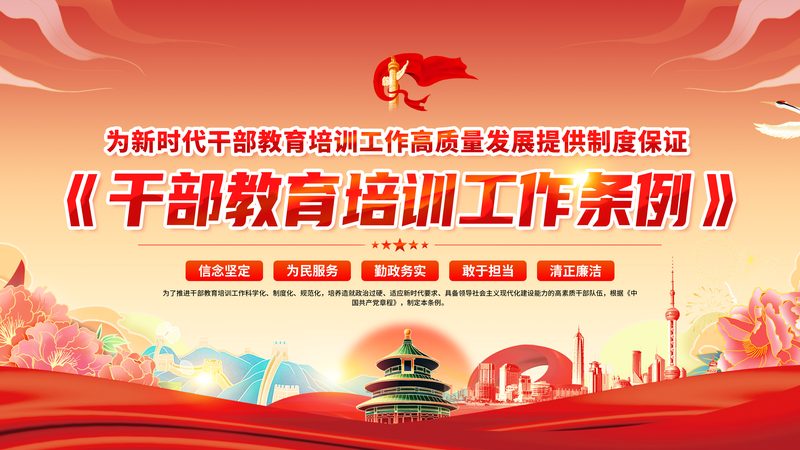 教学质量是选择少儿英语培训机构的关键因素。以下是一些考察教学质量的方法：