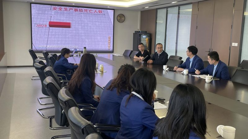 腾达教育有限公司
