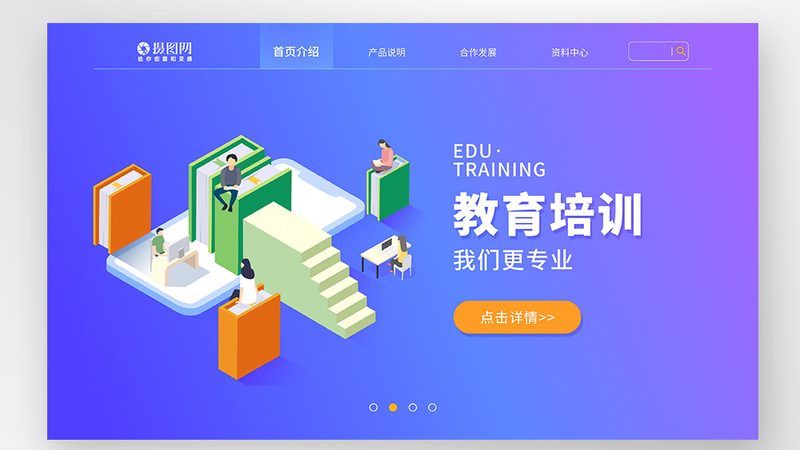 k12网课哪家性价比高