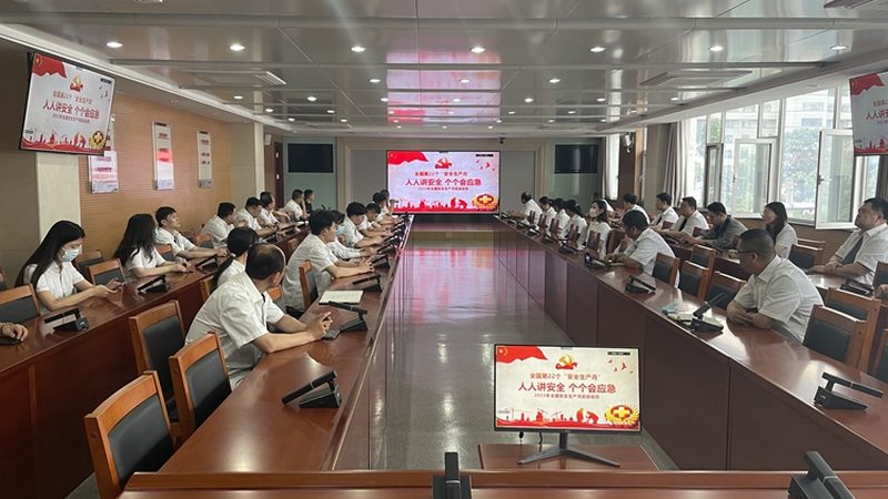 在线教育用户增长背后的技术秘密