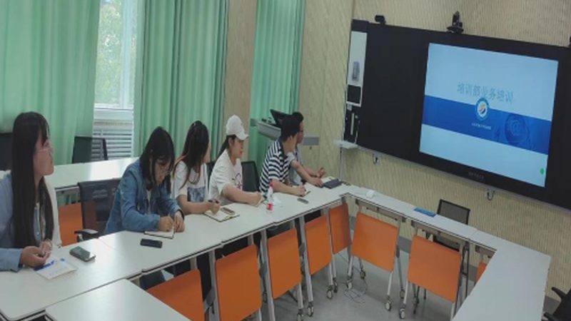 网络课程收费合理范围