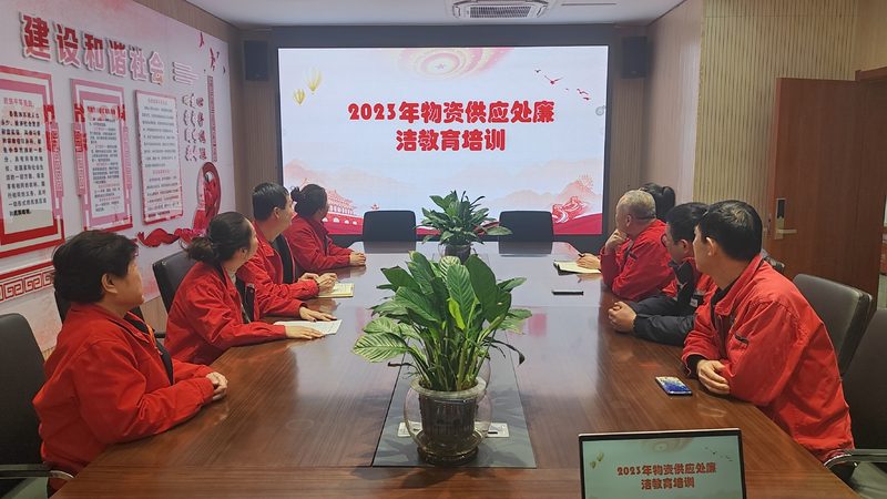 电工线上培训课程，学习步骤全解析