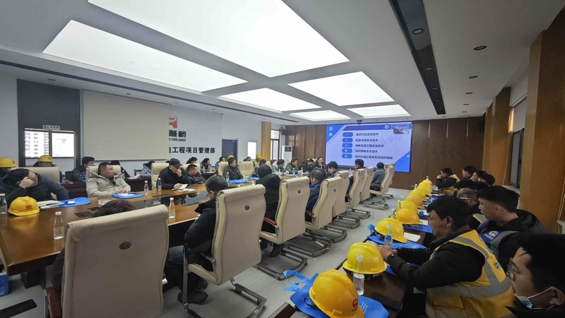 建造师线上课程报名流程