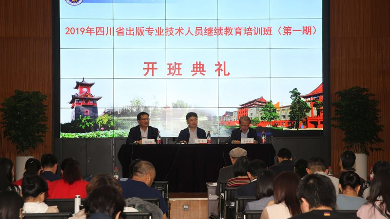 一级建造师培训费性价比