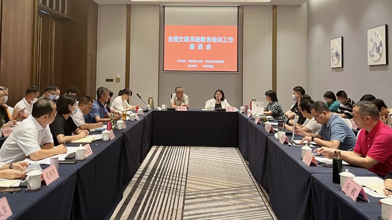 会计证培训公司哪家服务好