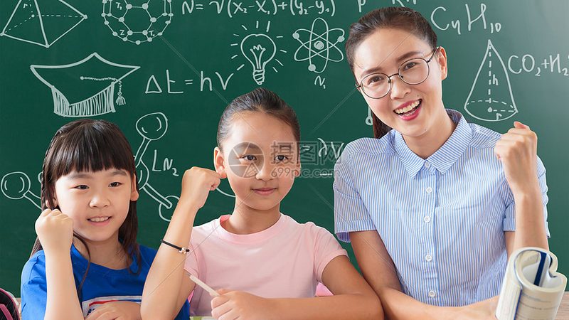 学历提升，一对一辅导费用明细揭秘
