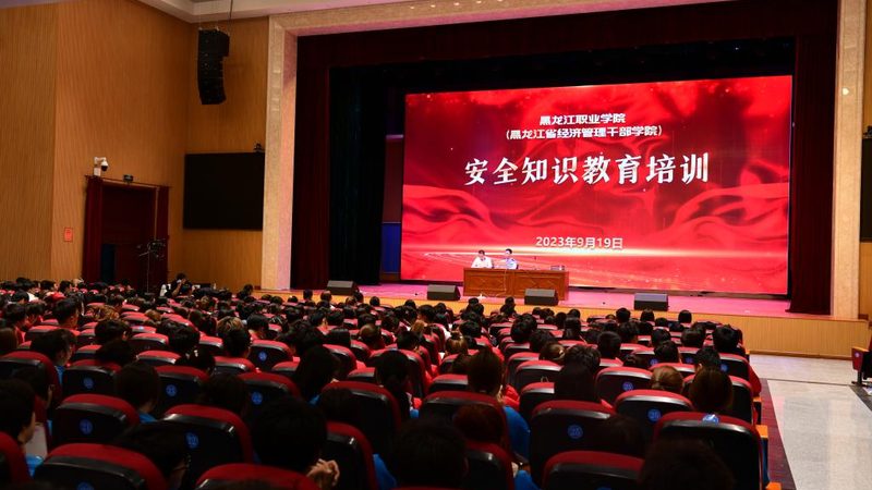 自考英语二历年真题：揭秘备考攻略与技巧