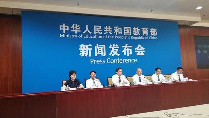 网络课程推广方案PPT：打造高效学习体验的关键要素